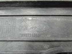 PEUGEOT 308 II T9 13-17 BELKA PAS PRZEDNI GORNY WZMOCNIENIE 9807148180