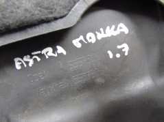 OPEL ASTRA MOKKA ZAFIRA 1.7 CDTI OSLONA POKRYWA SILNIKA GORNA 55573266