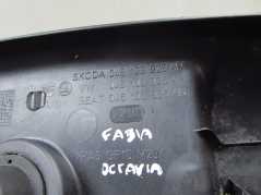 SKODA OCTAVIA FABIA II 1.4 TDI 07-14 OSLONA POKRYWA SILNIKA GORNA 045103925AP