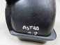 OPEL ASTRA IV J 1.7 CDTI 09-15 WLOT LAPACZ KIEROWNICA POWIETRZA 13284048