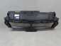 PEUGEOT 308 II T9 13-17 PAS PRZEDNI GORNY WZMOCNIENIE GORNE 9677363777 PEUGEOT 308 II T9 13-17 PAS PRZEDNI GORNY WZMOCNIENIE GORNE 9677363777