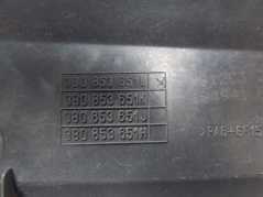 VW PASSAT B5 FL LIFT 00-05 GRILL ATRAPA HIGHLINE CHROM 3B0853651L