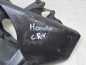 HONDA CRV CR-V III 06-12 WLOT DOLOT KIEROWNICA POWIETRZA CHLODNIC