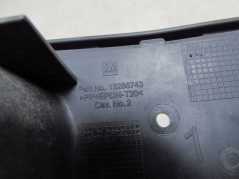 OPEL ASTRA J IV HB 09-12 SLIZG MOCOWANIE ZDERZAKA SRODEK TYL 13266743