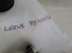 LEXUS RX400H II 3.3 HYBRYDA 03-08 ZBIORNIK PLYNU SPRYSKIWACZY 060851-112