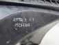 OPEL ASTRA IV J 1.7 CDTI 09-15 REZONATOR POWIETRZA 13272777