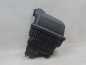 CITROEN C4 I 2.0D 04-10 OBUDOWA FILTRA POWIETRZA 9645458480