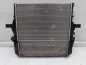 IVECO DAILY IV LIFT 11-19 2.3 3.0 CHLODNICE OBUDOWA WODY INTERCOOLER 5801264636 5801526777 IVECO DAILY IV LIFT 11-19 2.3 3.0 CHLODNICE OBUDOWA WODY INTERCOOLER 5801264636 5801526777