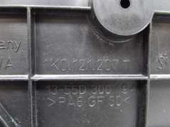 VW PASSAT B6 2.0 TDI BXE 05-10 WZMOCNIENIE PAS PRZOD CHLODNICE BELKA 1K0121207T 1K0121253AA 3C0145805R