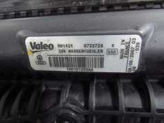 VW PASSAT B6 2.0 TDI BXE 05-10 WZMOCNIENIE PAS PRZOD CHLODNICE BELKA 1K0121207T 1K0121253AA 3C0145805R