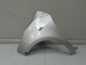 TOYOTA YARIS II LIFT 05-11 BLOTNIK PRZOD LEWY 1E7 TOYOTA YARIS II LIFT 05-11 BLOTNIK PRZOD LEWY 1E7