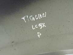 VW TIGUAN 5N0 07-11 BLOTNIK PRZOD PRAWY LC9X