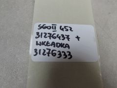 VOLVO S60 II V60 10- KLAMKA DRZWI ZEWNETRZNA PRZOD LEWA ZAMEK WKLADKA 452 31276437 31276333