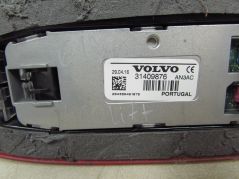VOLVO S60 II V60 10-18 ANTENA DACHOWA REKIN 612 31409876