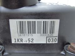 TOYOTA YARIS III AYGO 1.0 09-15 SILNIK SLUPEK 1KR-Y52 68 tmil