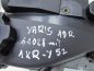 TOYOTA YARIS III AYGO 1.0 09-15 SILNIK SLUPEK 1KR-Y52 68 tmil