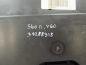 VOLVO S60 II V60 10-18 PANEL KLIMATYZACJI RADIA 31288318