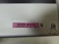 LEXUS RX RX400H WZMACNIACZ MARK LEVINSON 86280-0E010