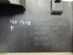 VOLVO S60 V60 II KIEROWNICA POWIETRZA PRAWA 31383696