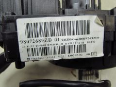 PEUGEOT 308 II T9 13-17 MANETKA PRZELACZNIK ZESPOLONY SWIATEL WYCIERACZEK 98072689ZD