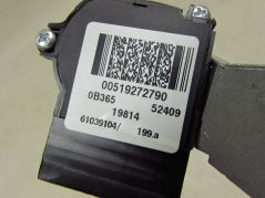 OPEL COMBO D DOBLO II 11-18 STACYJKA 00519272790 01098401