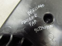 PEUGEOT CITROEN ZBIORNIK PLYNU FAP DPF 9672419980