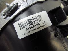 VOLVO S60 II V60 R-DESIGN 10-18 RAMKA OSLONA DEKOR PANELU NAWIEWU 31389134 UK