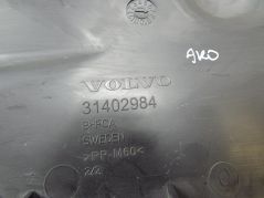 VOLVO S60 II V60 XC60 08-17 POKRYWA OSLONA OBUDOWA SKRZYNKI AKUMULATORA 31402984