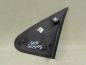 PEUGEOT PARTNER BERLINGO III 08-18 TROJKAT OSLONA ZASLEPKA BLOTNIKA PRAWA 9682179077