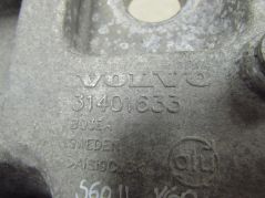 VOLVO S60 II V60 XC60 2.0 D3 D4 10-18 LAPA WSPORNIK PODUSZKA SILNIKA 31401633