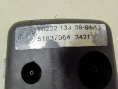 FIAT DOBLO II COMBO D 1.3 M-JET  08-18 PUSZKA ZBIORNIK PODCISNIENIA 51837964