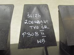 PEUGEOT 308 II T9 HB 13-17 BELKA WZMOCNIENIE ZDERZAKA TYL 9438461024