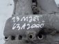 FIAT DOBLO II, COMBO D 1.3 M-JET 08-18 POKRYWA ZAWOROW WALKI 263A2000
