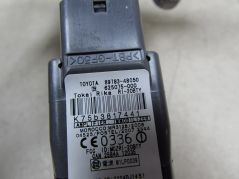 LEXUS RX400H 03-09 STACYJKA BLOKADA 89783-48050 85432-14040