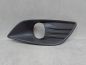 FORD FOCUS MK2 04-11 ATRAPA KRATKA ZDERZAKA PRAWA 8M51-19952-AE