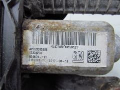 OPEL INSIGNIA A LIFT ASTRA J ZAFIRA C 06-14 MECHANIZM HAMULEC RECZNY ELEKTRYCZNY 13334738 A2C53377109