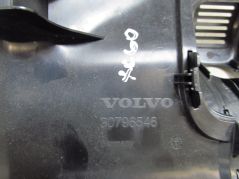 VOLVO S60 V60 II XC60 08-17 OSLONA OBUDOWA LUSTERKA WSTECZNEGO 30796546