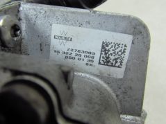 PEUGEOT CITROEN FORD 2.0 E6 14-24 2.0 BLUEHDI CHLODNICA ZAWOR EGR 9807593080 0280751018