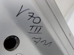 VOLVO S80 II V70 III XC70 07-16 MASKA POKRYWA SILNIKA 711 DO ZALOZENIA