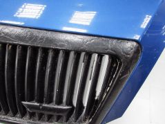 SKODA OCTAVIA II 04-13 MASKA POKRYWA SILNIKA 9463 DO ZALOZENIA