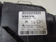 VOLVO S40 V50 LIFT 07-13 LAMPA REFLEKTOR PRZOD PRAWA 31265701 EU UK
