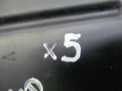 MAZDA 3 5 6 POKRYWA OSLONA SILNIKA 1,8 2,0 B 01-09