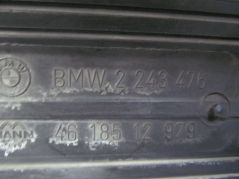 BMW E34 2.5 TDS OBUDOWA FILTRA POWIETRZA POKRYWA 91-98