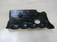 KIA CEED 1.6 16V POKRYWA OSLONA SILNIKA 06-11 !OKAZJA!
