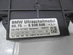 BMW E46 99-07 MODUL CZUJNIK ALARMU 65.75-6938048