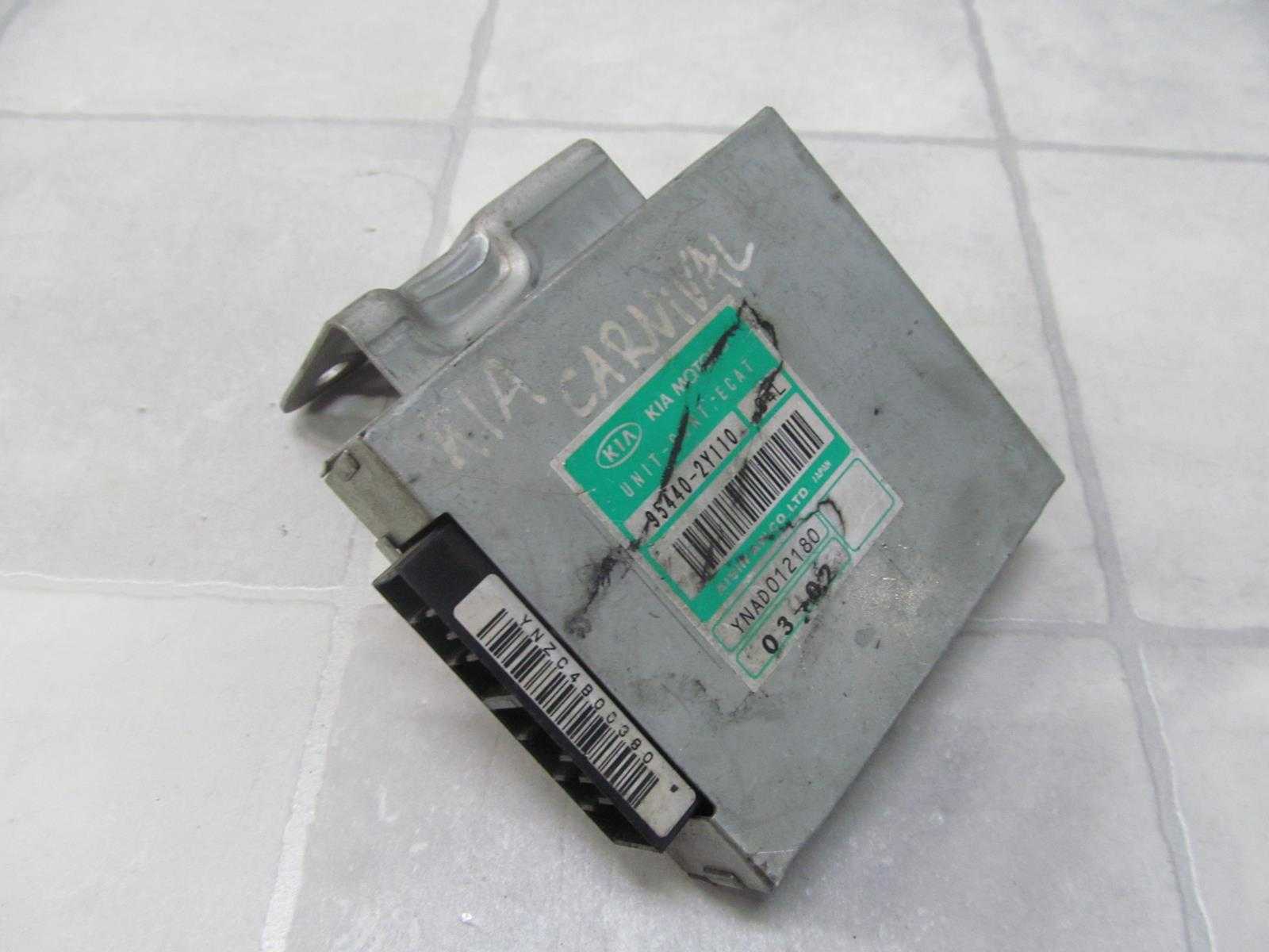 KIA CARNIVAL I 2.9 99-05 KOMPUTER STEROWNIK MODUL 95440-2Y110