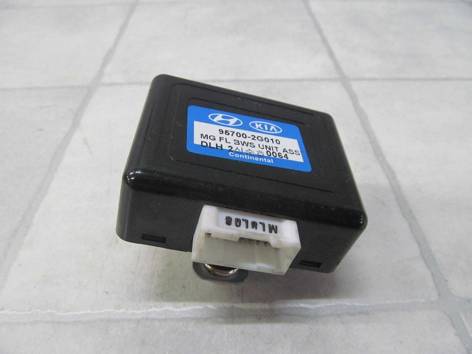 KIA MAGENTIS II 05-10 MODUL PARKOWANIA PDC 95700-2G010