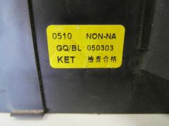 KIA CARNIVAL II 06-14 SKRZYNKA BEZPIECZNIKOW 0K53H L03H
