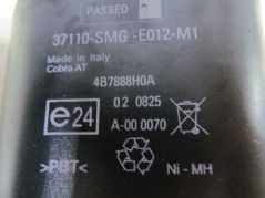 HONDA CIVIC VIII UFO SYRENA ALARMU 37110SMGE012M1