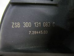VW PHAETON 3.2 4.2 POMPA POWIETRZA 07C959253A